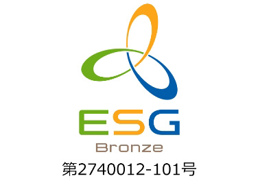 ESGとは